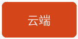 成人小说合作伙伴云端视频